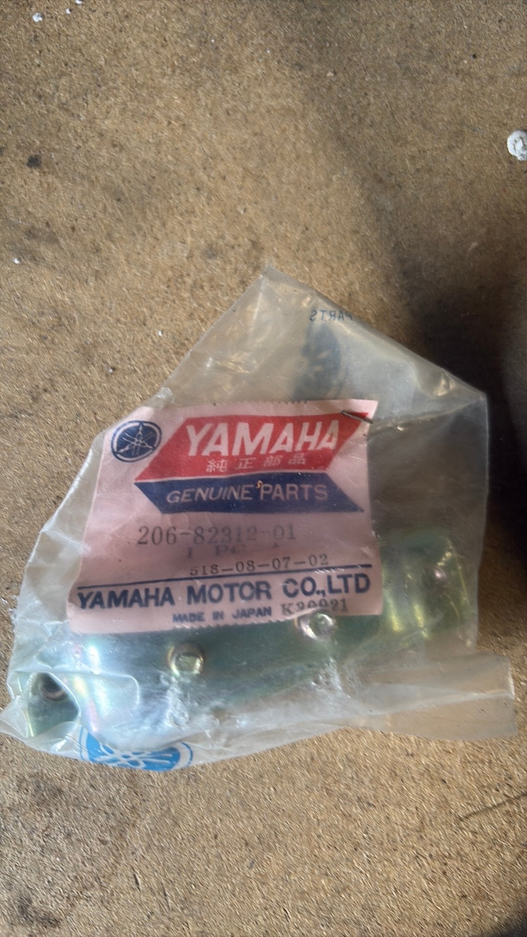 Yamaha fs1 NOS, Ophalen of Verzenden, Zo goed als nieuw, Yamaha