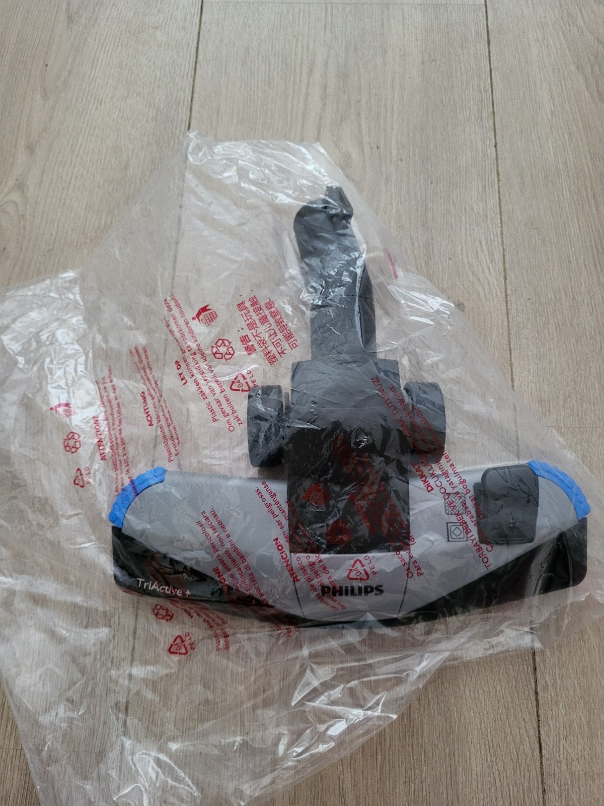 Stofzuigermond / stofzuiger borstel Philips TriActive+, Ophalen of Verzenden, Nieuw, Schoenen
