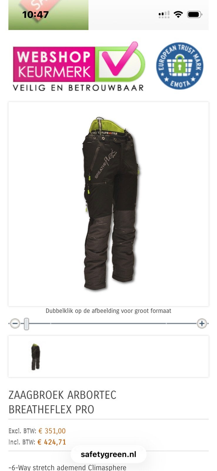 arbortec zaagbroek, Tuin en Terras, Werkkleding, Ophalen of Verzenden, Zo goed als nieuw, Broek