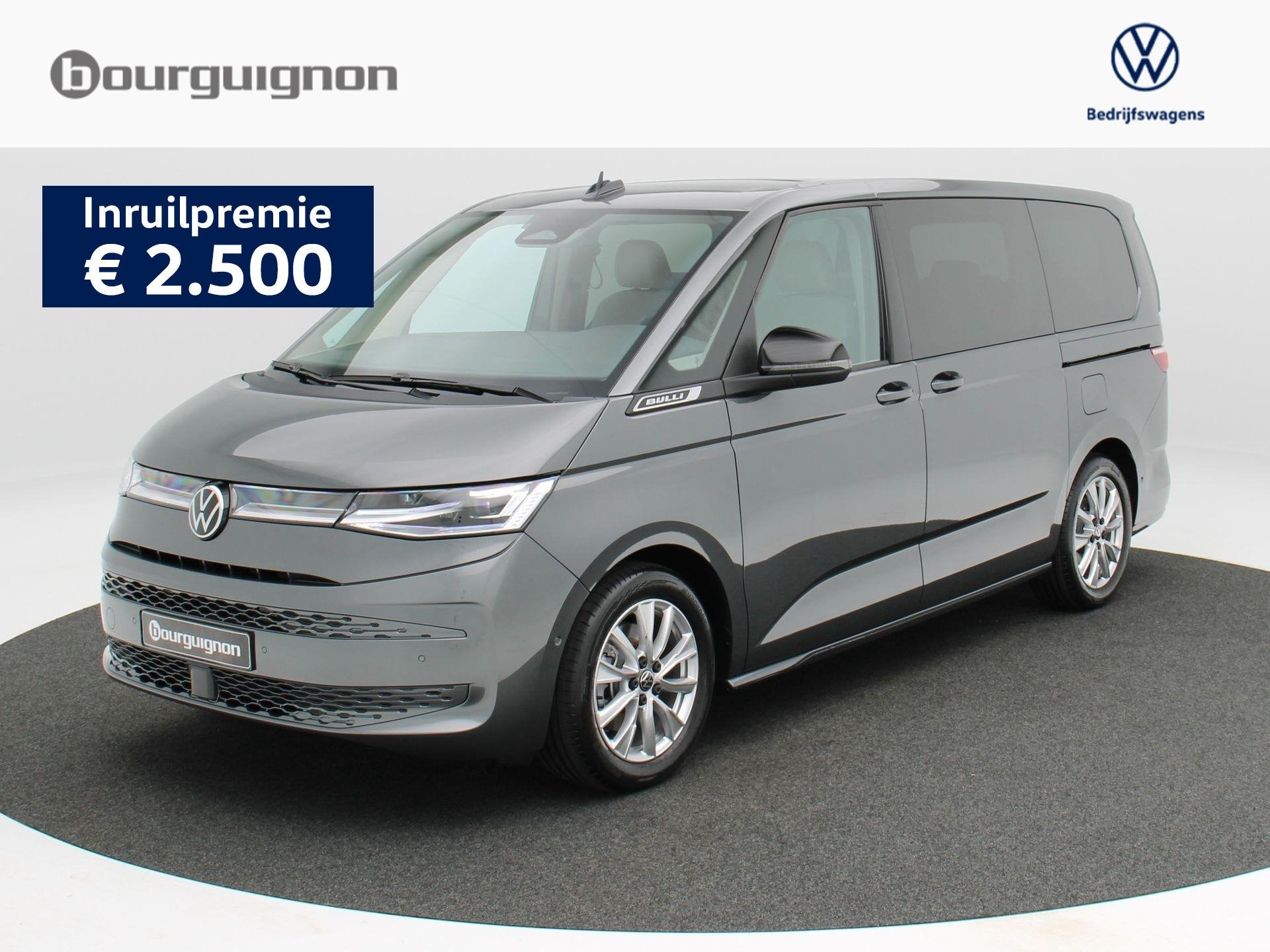 Volkswagen Bedrijfswagens Multivan Bulli L2 1.5 eHybrid EU6, Auto's, Volkswagen, Automaat, Stof, 1498 cc, Euro 6