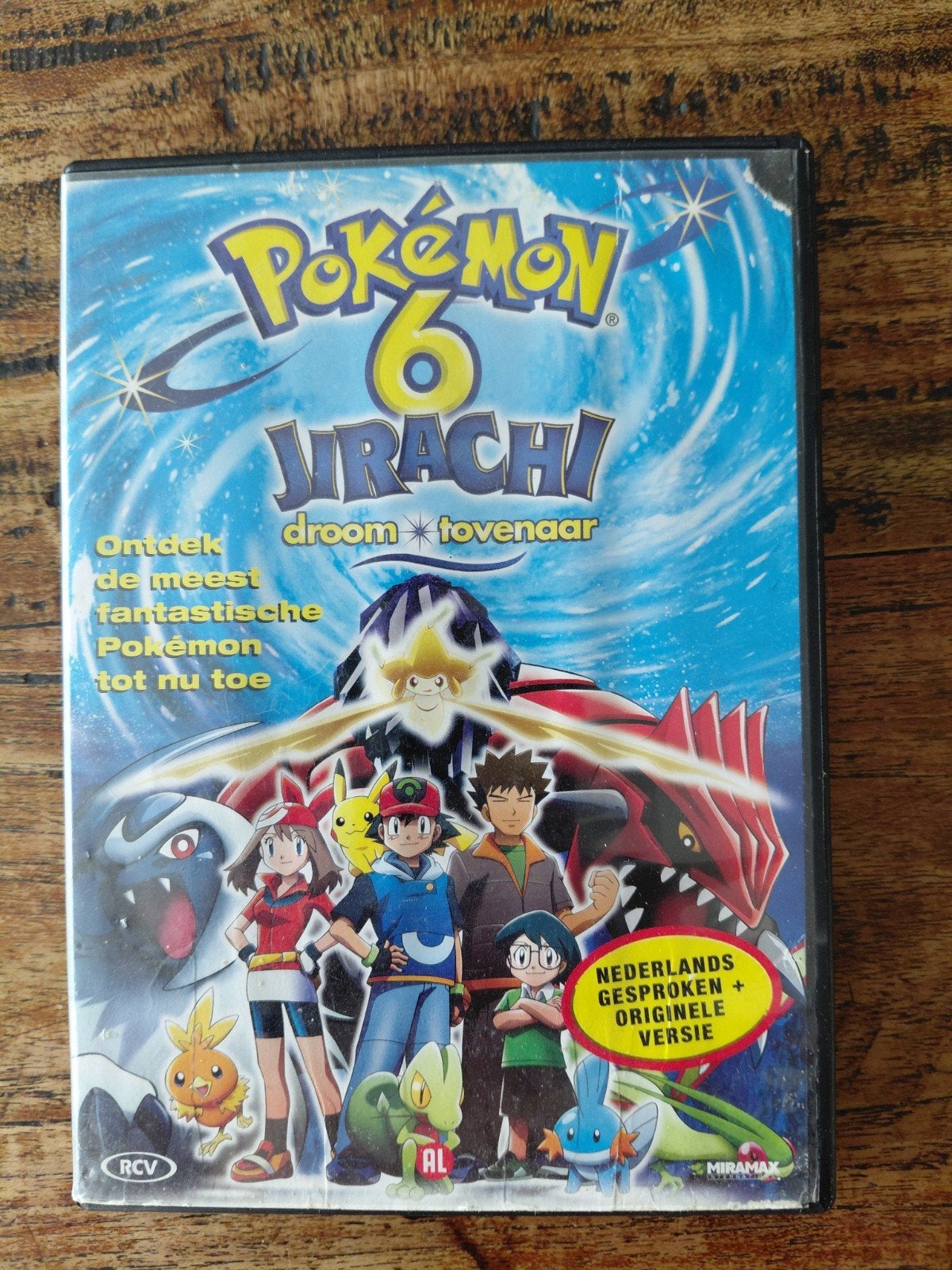2 DVD'S Pokěmon, Alle leeftijden, Ophalen of Verzenden, Gebruikt