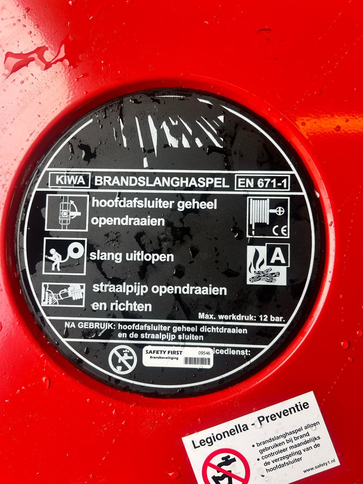 Kiwa Brandslanghaspel EN 671-1 - Nieuwstaat, Ophalen of Verzenden, Zo goed als nieuw, Overige typen, Overige soorten