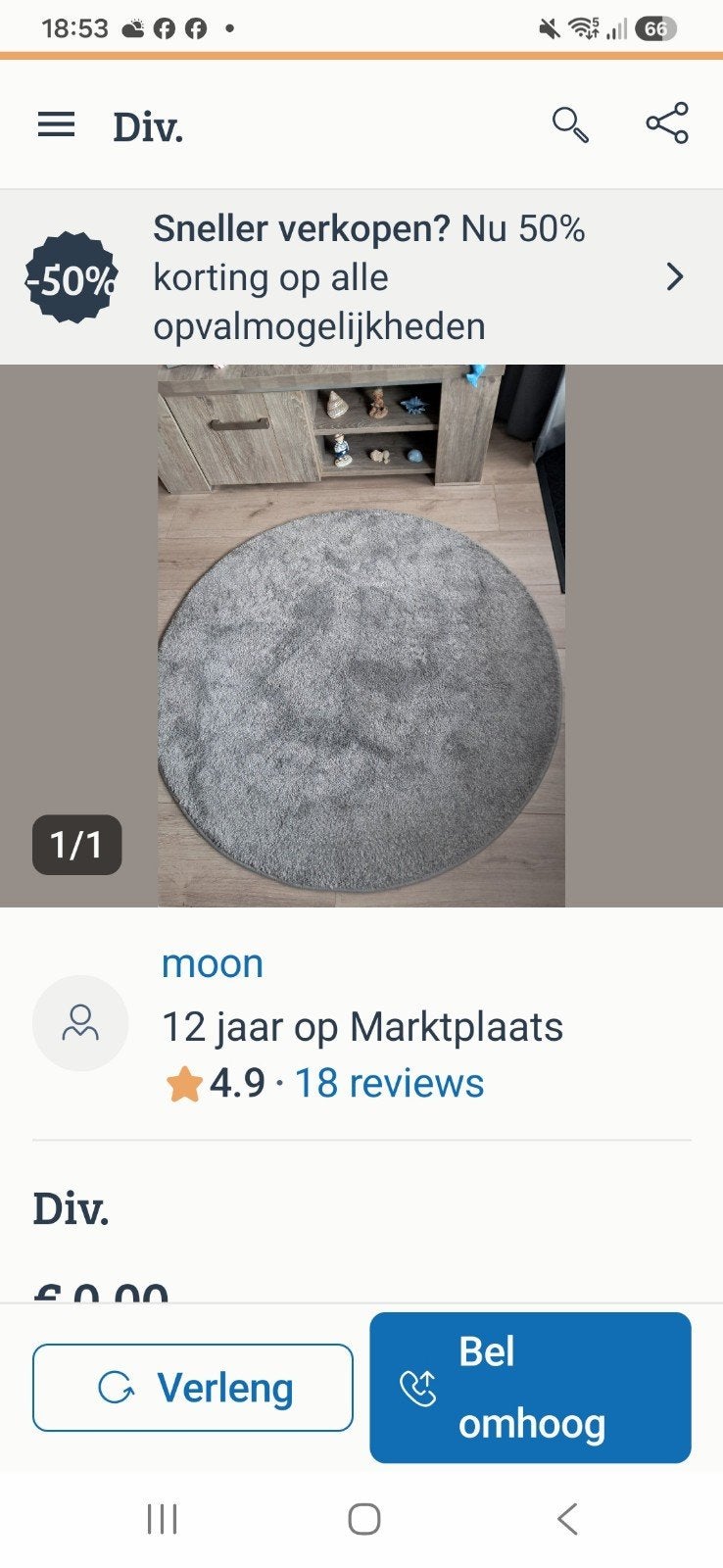 kleed, Huis en Inrichting, Ophalen, Rond, 100 tot 150 cm, 100 tot 150 cm