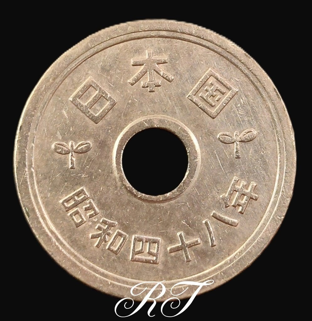 Prachtige JAPANSE munt van 5 yen., Ophalen of Verzenden, Oost-Azië, Losse munt