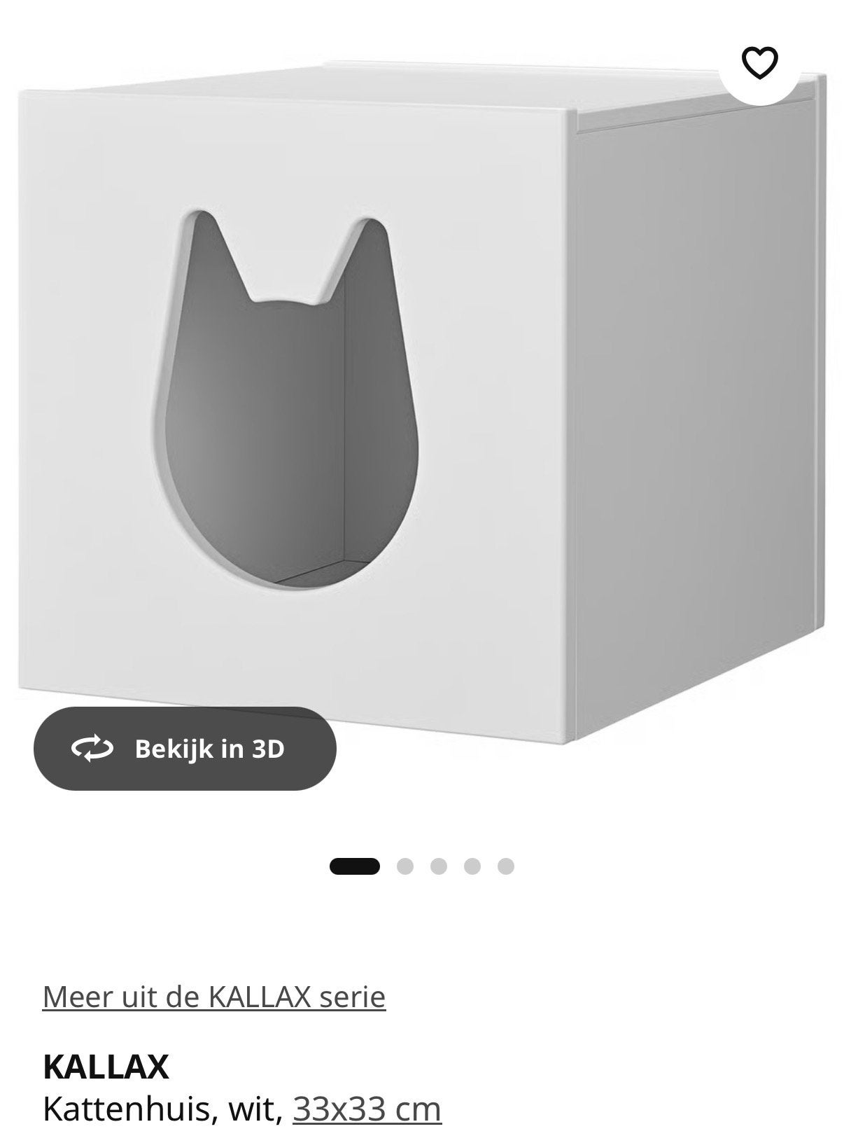IKEA Kattenhuis voor Kallax 33x33, Ophalen, Zo goed als nieuw