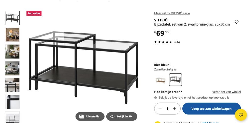 IKEA  VITTSJÖ Bijzettafel, set van 2, zwartbruin/glas, Huis en Inrichting, Tafels | Bijzettafels, Minder dan 55 cm, Rond, Nieuw