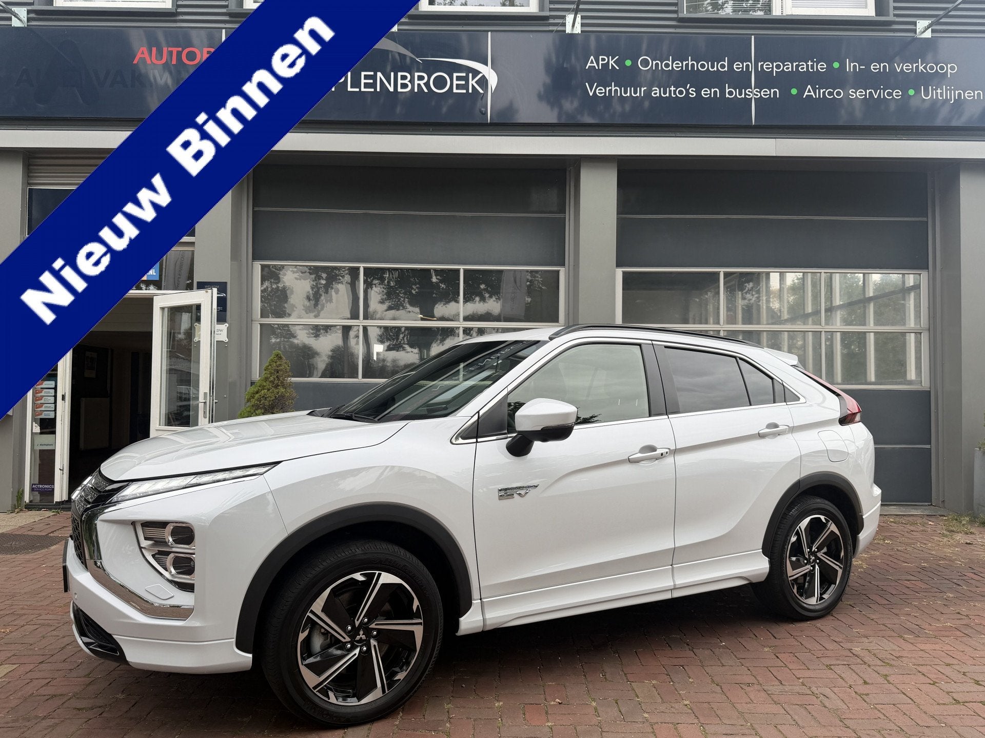 Mitsubishi Eclipse Cross 2.4 PHEV Executive Bj 2024 Km 36.14, Auto's, Automaat, Dealer onderhouden, 4 cilinders, Leder en Stof