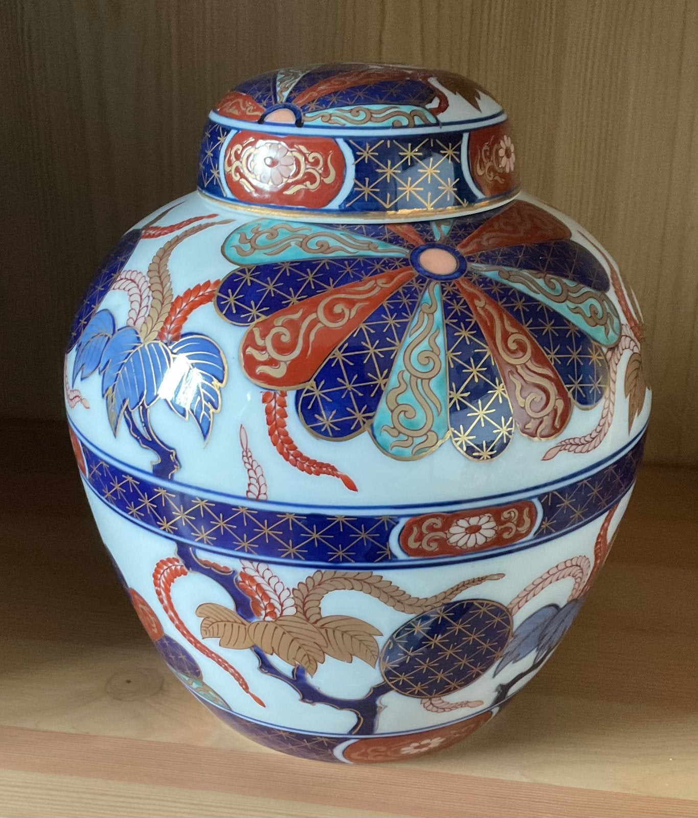Gold IMARI Gemberpot (handpainted), Antiek en Kunst, Ophalen of Verzenden