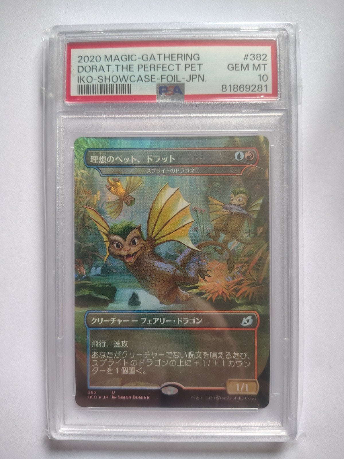 Magic: The Gathering IKO Dorat The Perfect Pet PSA 10, Ophalen of Verzenden, Zo goed als nieuw
