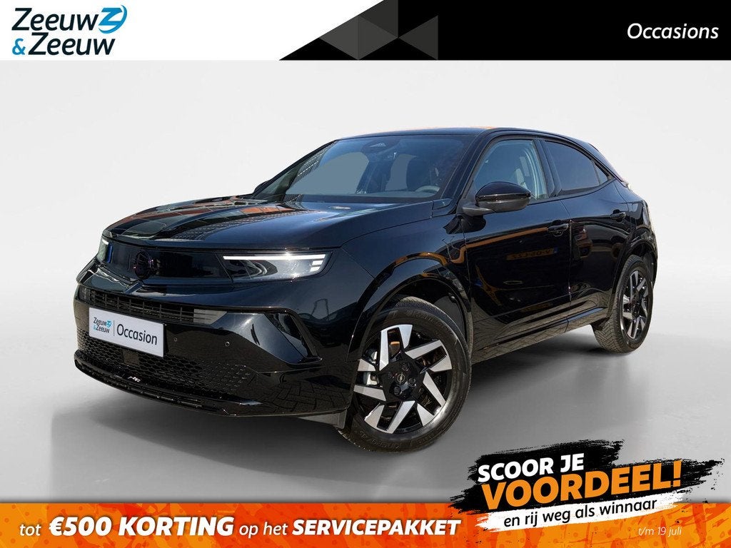 Opel Mokka 1.2 Turbo Ultimate |Allweatherbanden| Trekhaak| C, Auto's, Opel, Bedrijf, Te koop, Mokka, ABS, Achteruitrijcamera, Adaptive Cruise Control