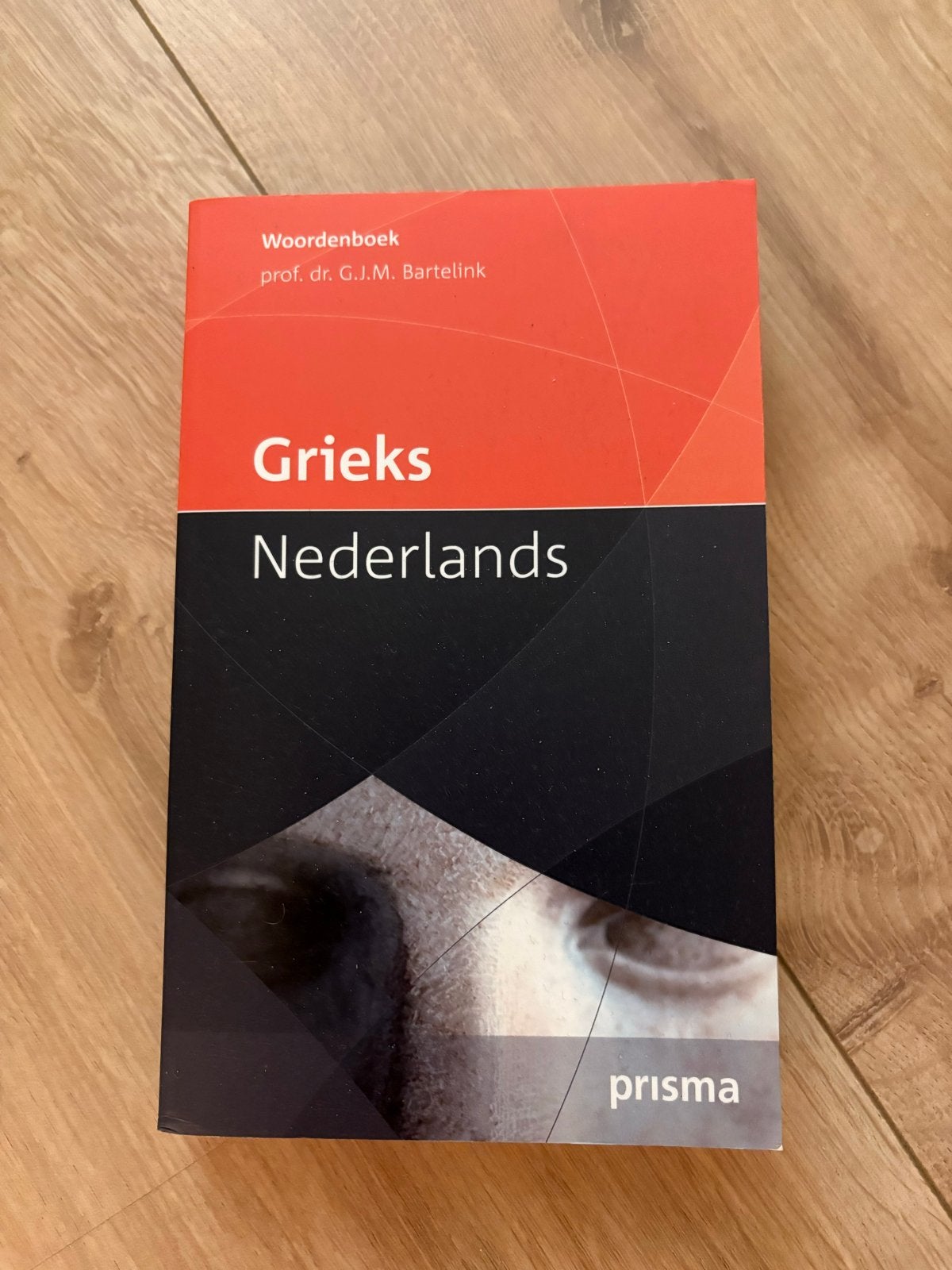 Prisma Woordenboek Grieks - Nederlands, Boeken, Ophalen, Prisma of Spectrum, Nederlands, Zo goed als nieuw