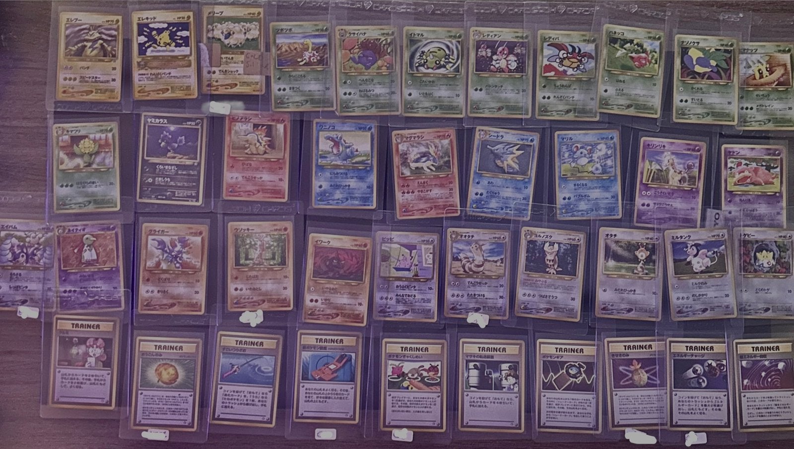 Pokemon Neo Genesis, Ophalen, Zo goed als nieuw