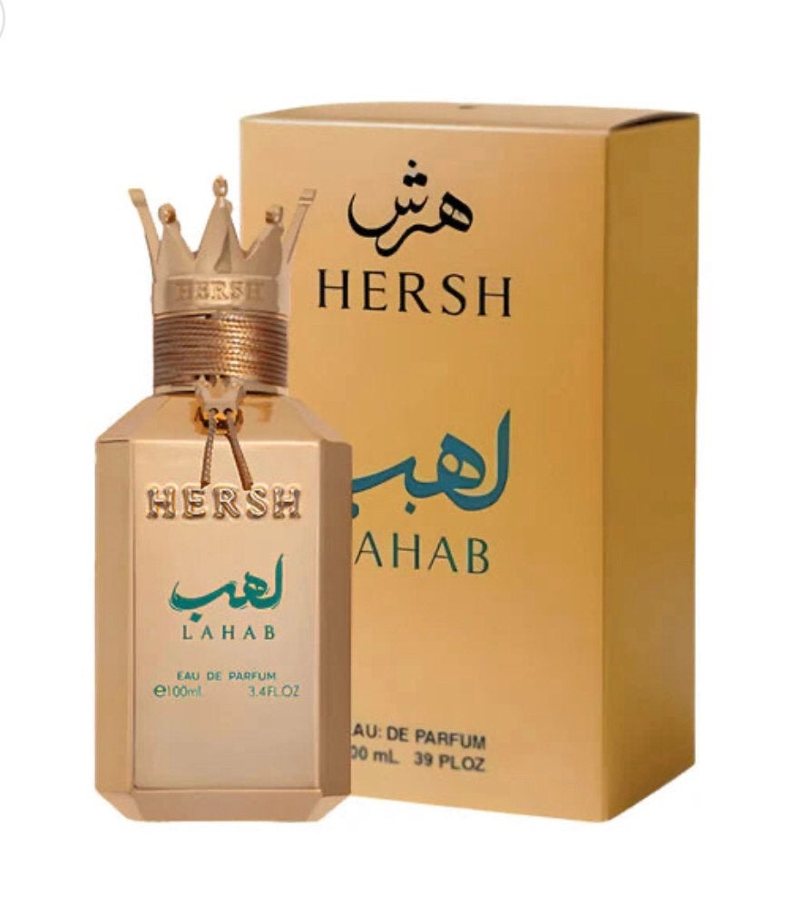 partij arabische parfums, Ophalen, Zo goed als nieuw