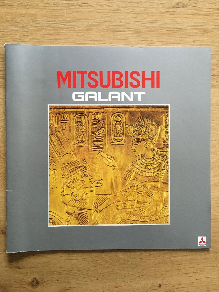 Autofolder/Brochure Mitsubishi Galant 1984, Ophalen of Verzenden, Zo goed als nieuw, Mitsubishi