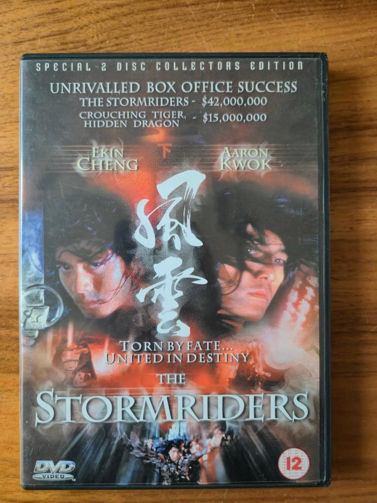 The Storm Riders 2 dvd set IMPORT, Vanaf 16 jaar, Ophalen of Verzenden, Zo goed als nieuw