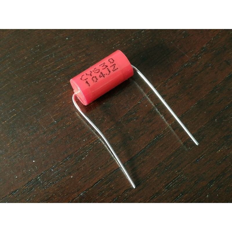 Audiophiler rode condensator 0.1 Uf 630v, Moku Custom Guitars, Nieuw, 4613CB, Ophalen of Verzenden