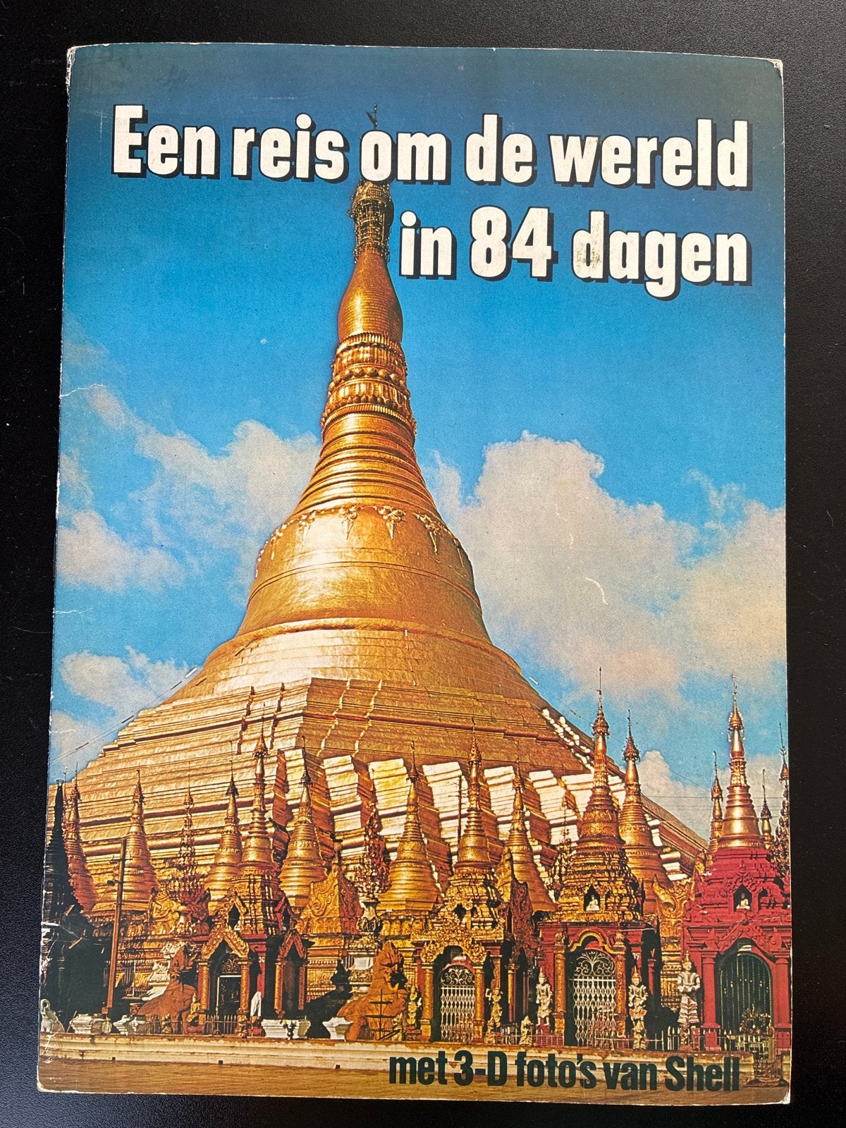 Een Reis Om De Wereld In 84 Dagen - Shell Album, Ophalen of Verzenden