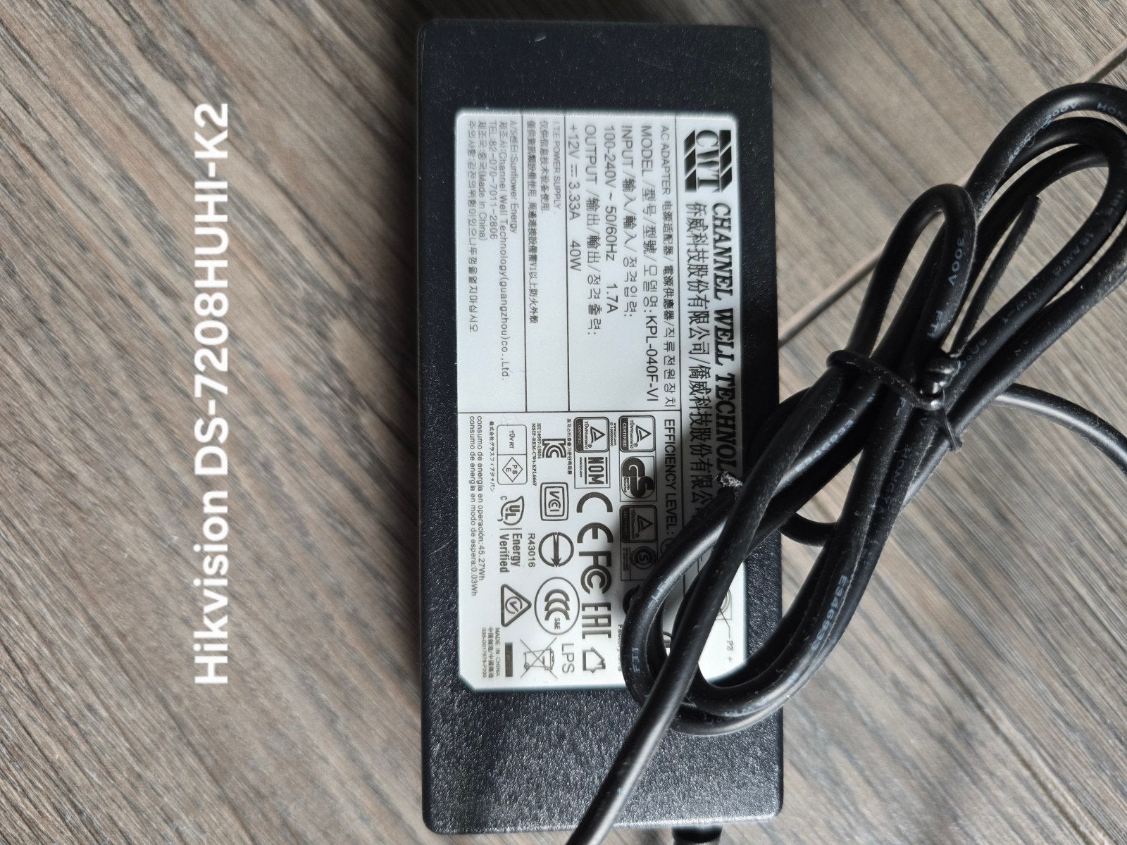 Adapter Hikvision nvr recorder, Ophalen of Verzenden, Gebruikt