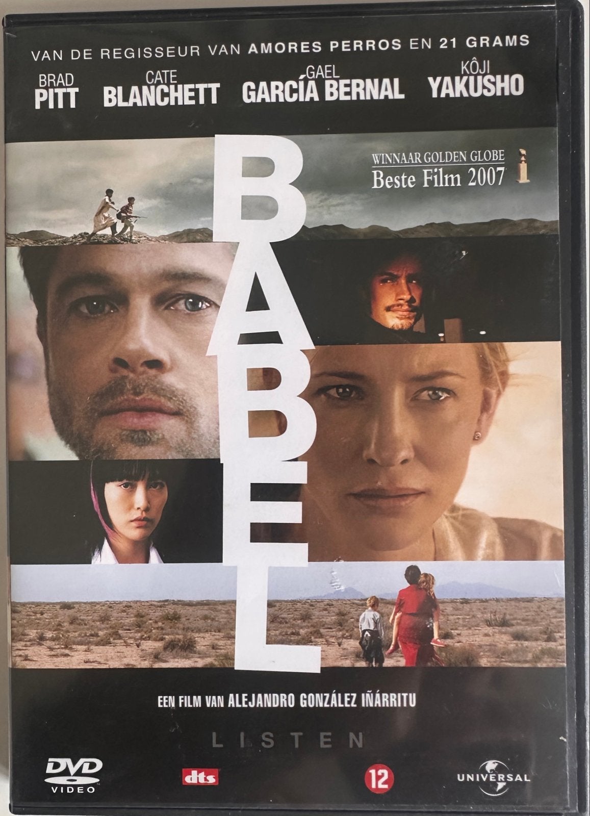 Babel DVD, Gebruikt, Waargebeurd drama, Ophalen of Verzenden, Vanaf 12 jaar