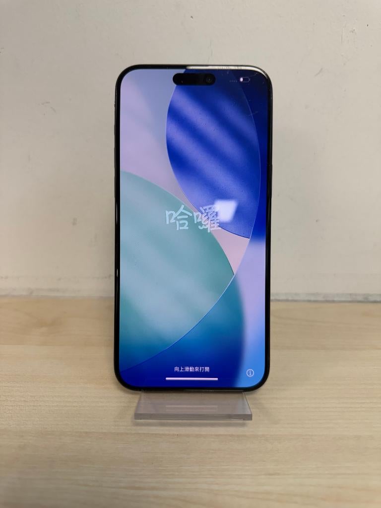 Apple iPhone 15 Pro Max 256GB Blue - second life - 100%, 256 GB, Blauw, IPhone 15 Pro Max, Ophalen of Verzenden