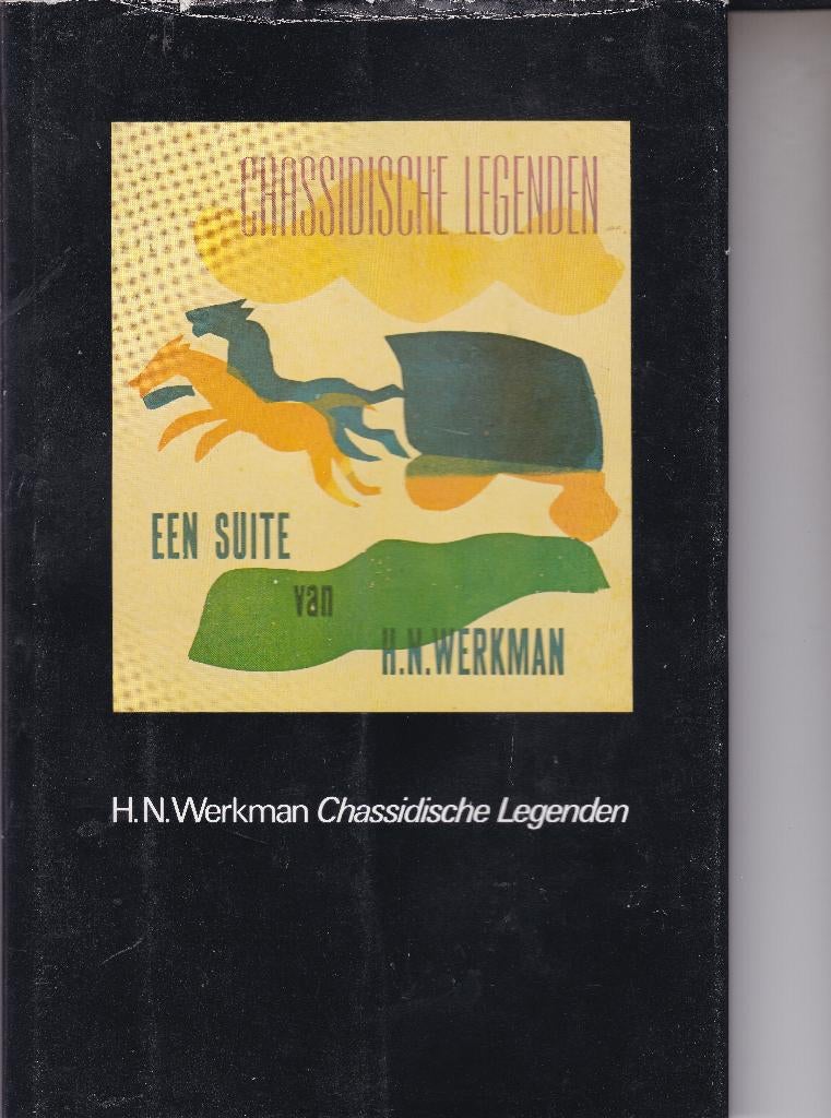 H.N. Werkman - Chassidische Legenden, Ophalen of Verzenden, Nieuw