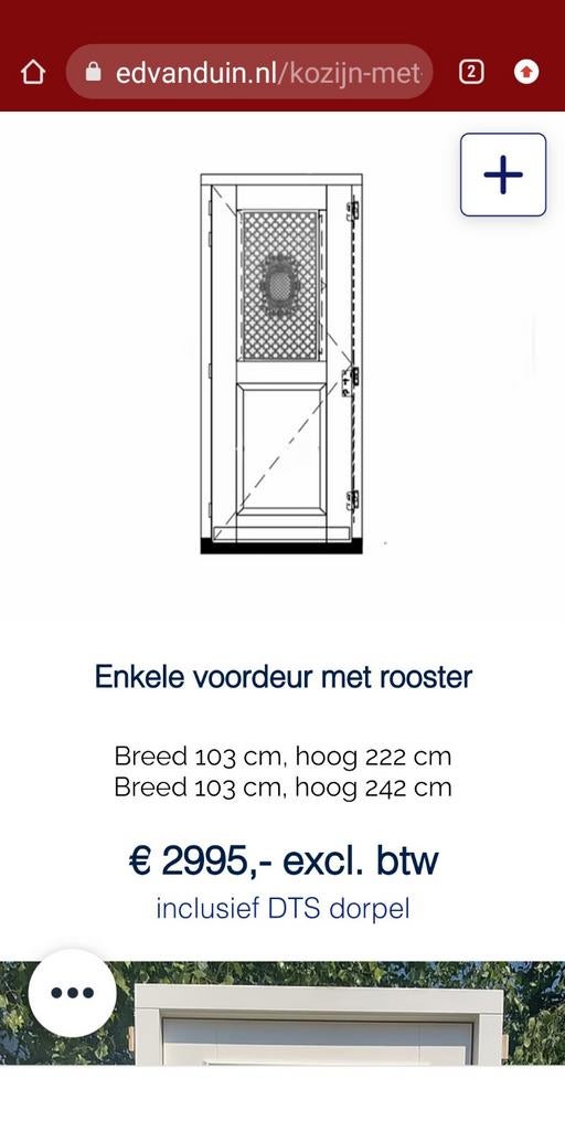 Voordeurkozijn met rooster, 100 tot 120 cm, 215 cm of meer, Nieuw, Ophalen of Verzenden
