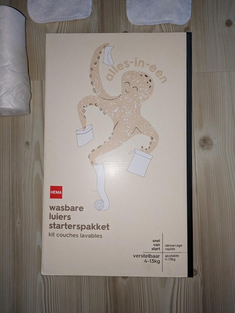 Hema Wasbare Luiers Starterspakket - Zo Goed Als Nieuw, Ophalen of Verzenden, Zo goed als nieuw, Overige typen