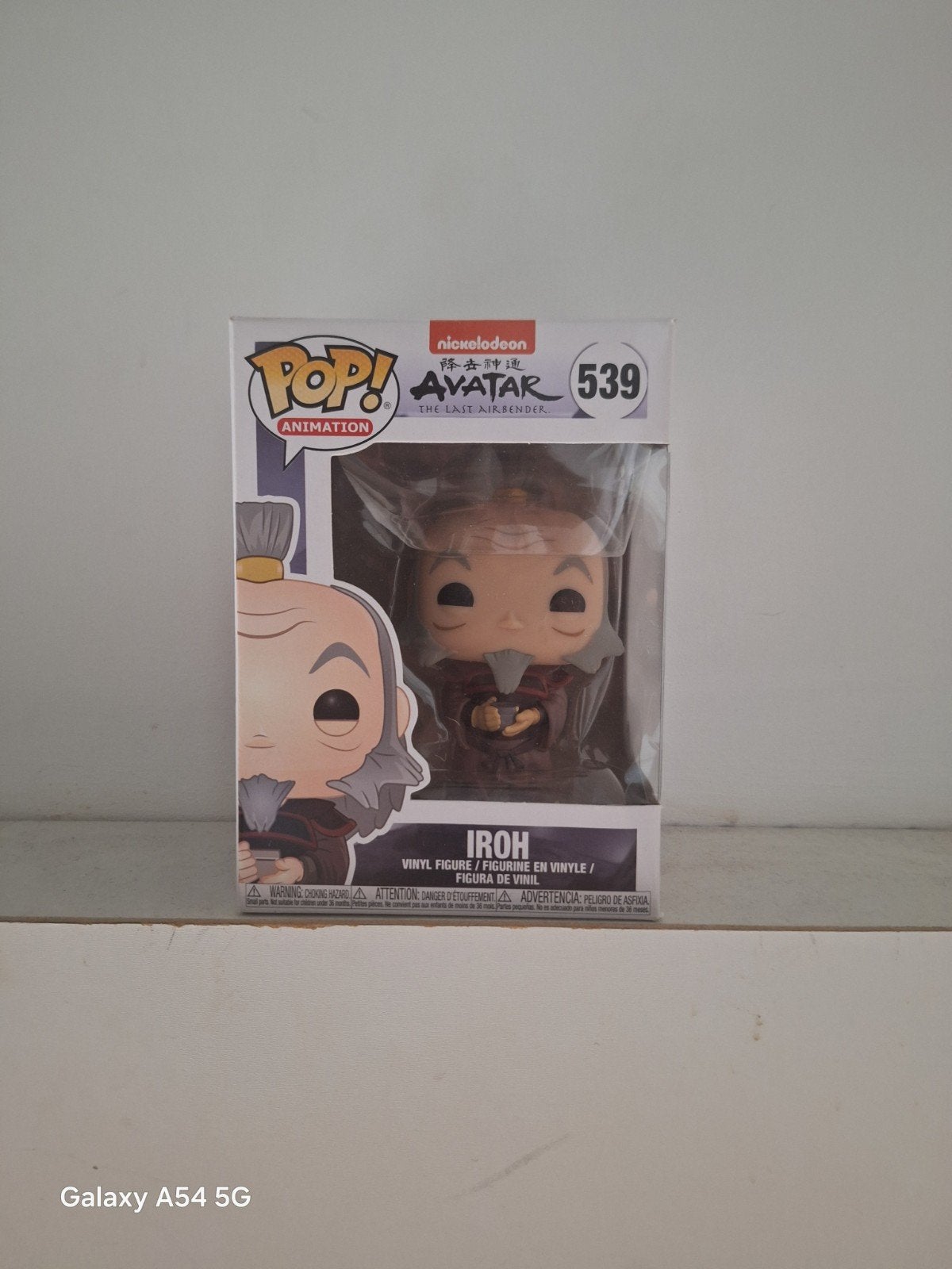 Funko Pop! Iroh #539 - Avatar: The Last Airbender, Ophalen, Zo goed als nieuw