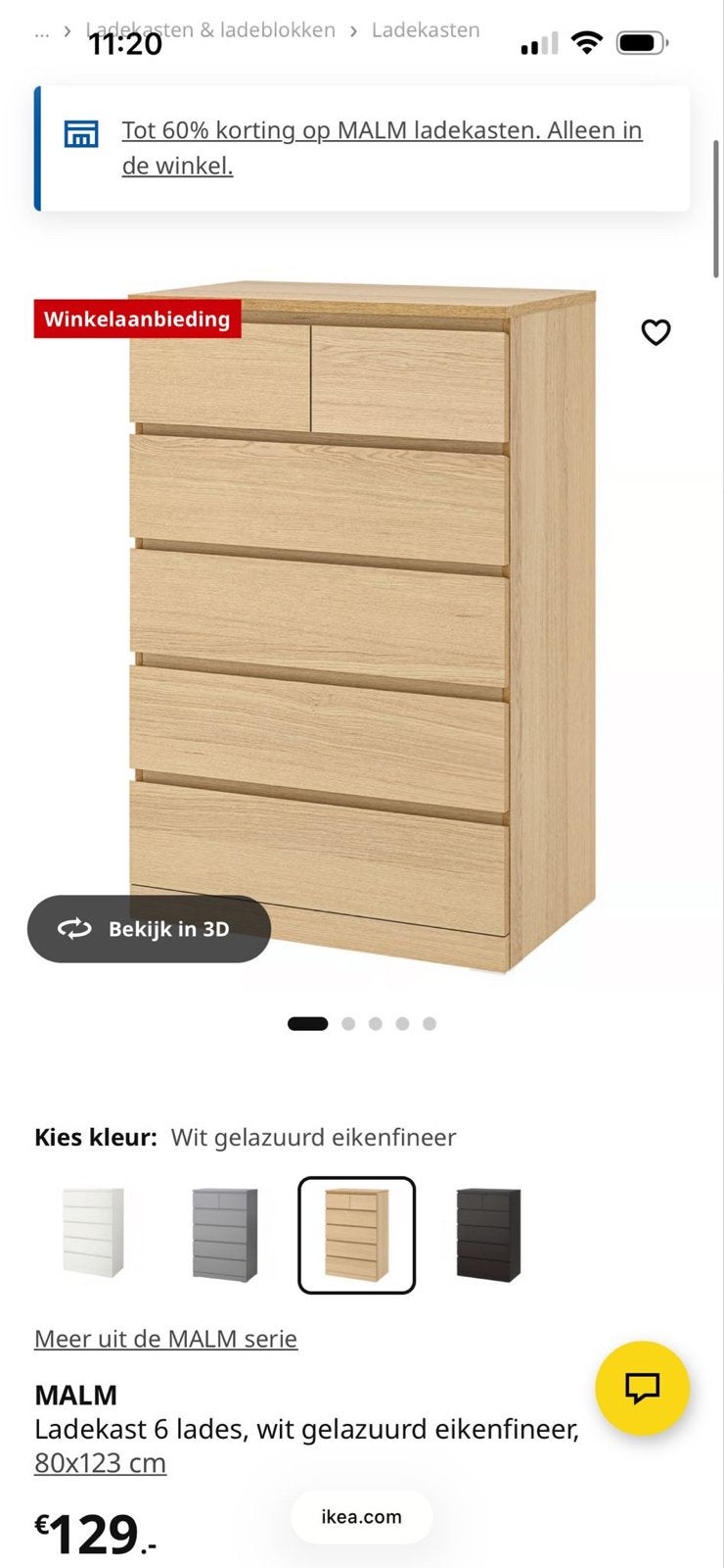 IKEA MALM Ladekast met 6 lades, eikenfineer, Ophalen, Gebruikt, 5 laden of meer, 100 tot 150 cm