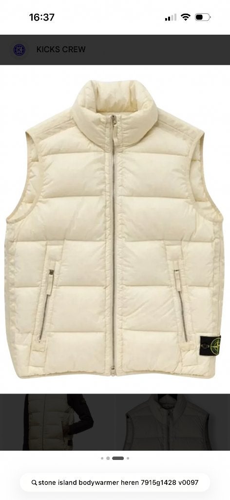 Stone Island bodywarmer xxxl, Verzenden, Beige, Overige maten, Stone Island