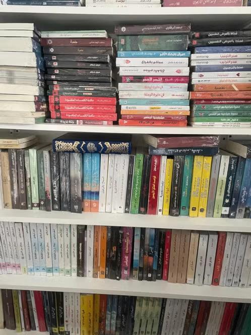 كتب عربية , Arabische boeken , Arabic books, Boeken, Romans, Nieuw, Ophalen of Verzenden