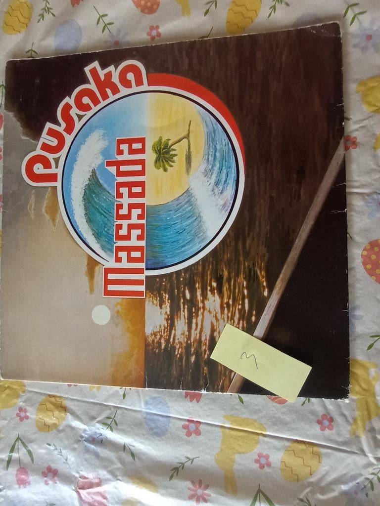 Pusaka Massada LP, Cd's en Dvd's, Vinyl | Overige Vinyl, Ophalen of Verzenden