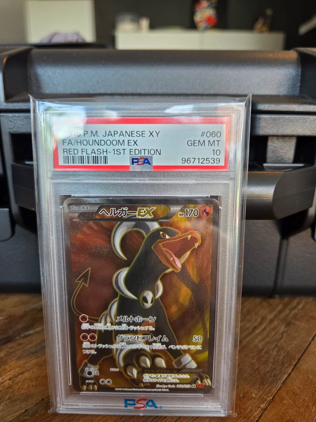 PSA 10 Houndoom EX Red Flash 1st Edition Japanse Pokémon, Ophalen of Verzenden, Nieuw, Losse kaart