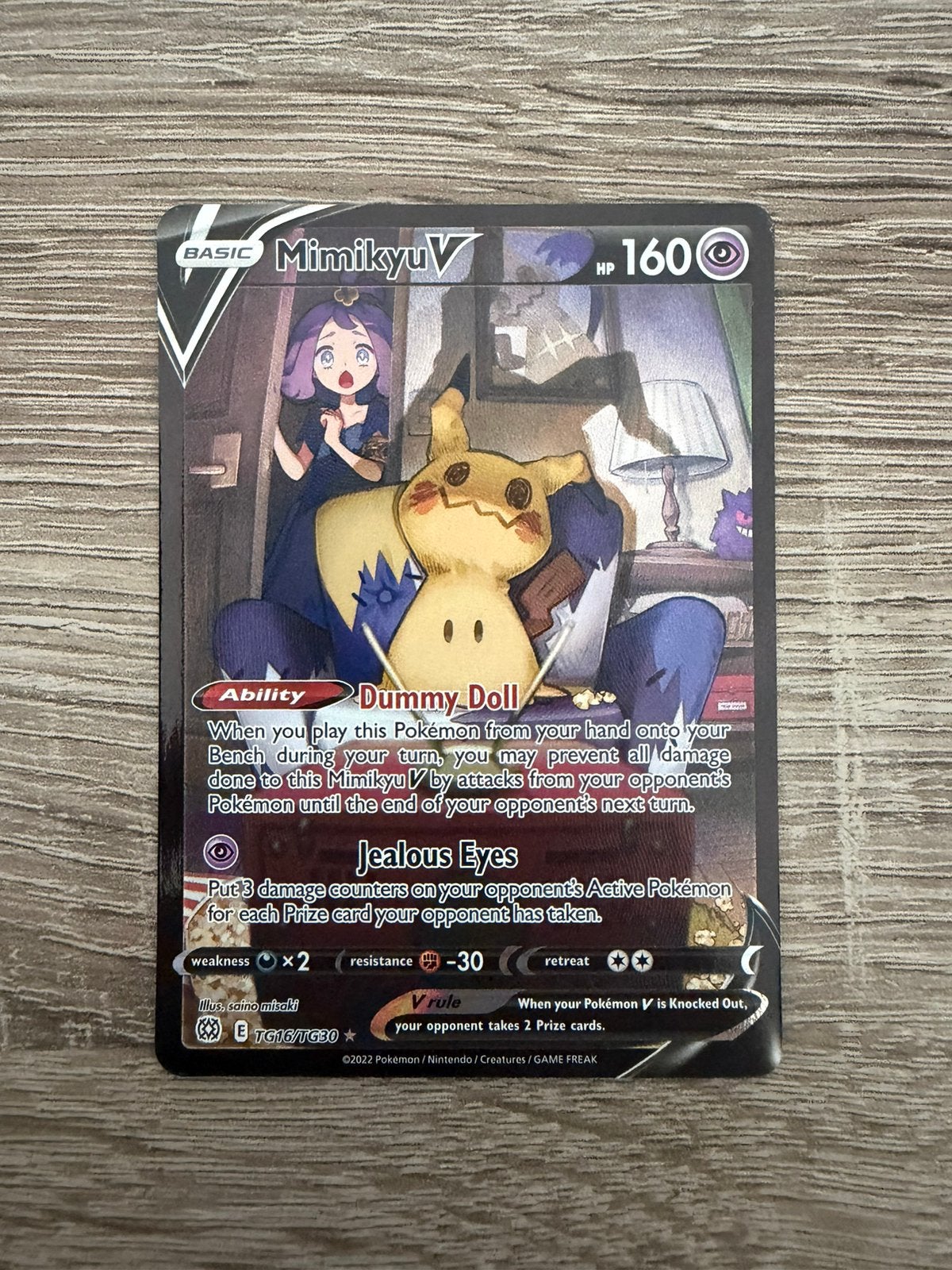 Mimikyu V TG16/TG30, Ophalen, Zo goed als nieuw