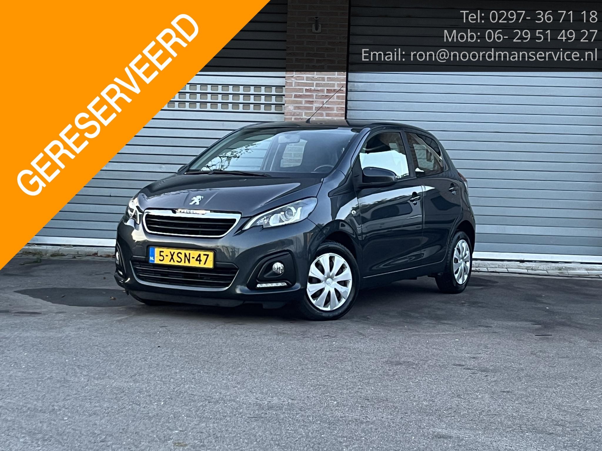 Peugeot 108 1.0 e-VTi Active, Auto's, Voorwielaandrijving, Stof, Gebruikt, 4 stoelen