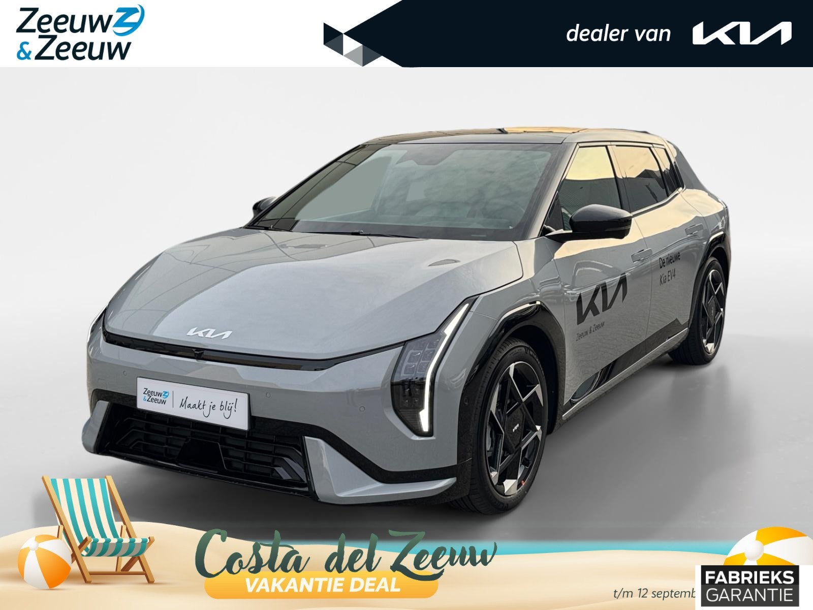 Kia EV4 Hatchback GT-PlusLine 81.4 kWh Meest luxe uitvoering, Auto's, 510 min, Zwart, 612 km, 33 min