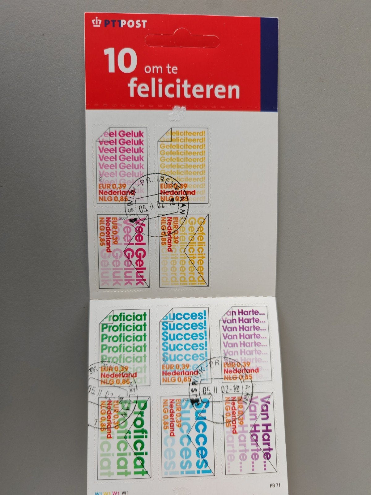 p 71 - Gestempeld stempel Waalre, Ophalen of Verzenden