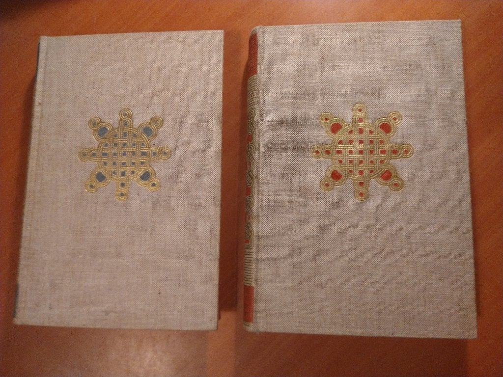 Gulbranssen, Trygve. En eeuwig zingen de Bosschen, Boeken, Ophalen of Verzenden, Zo goed als nieuw