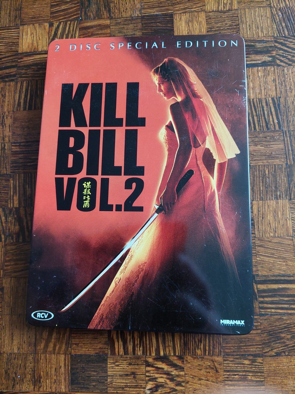 Kill Bill Vol. 2 - 2 Disc Special Edition DVD, Engels, Vanaf 16 jaar, Verzenden, Nederlands