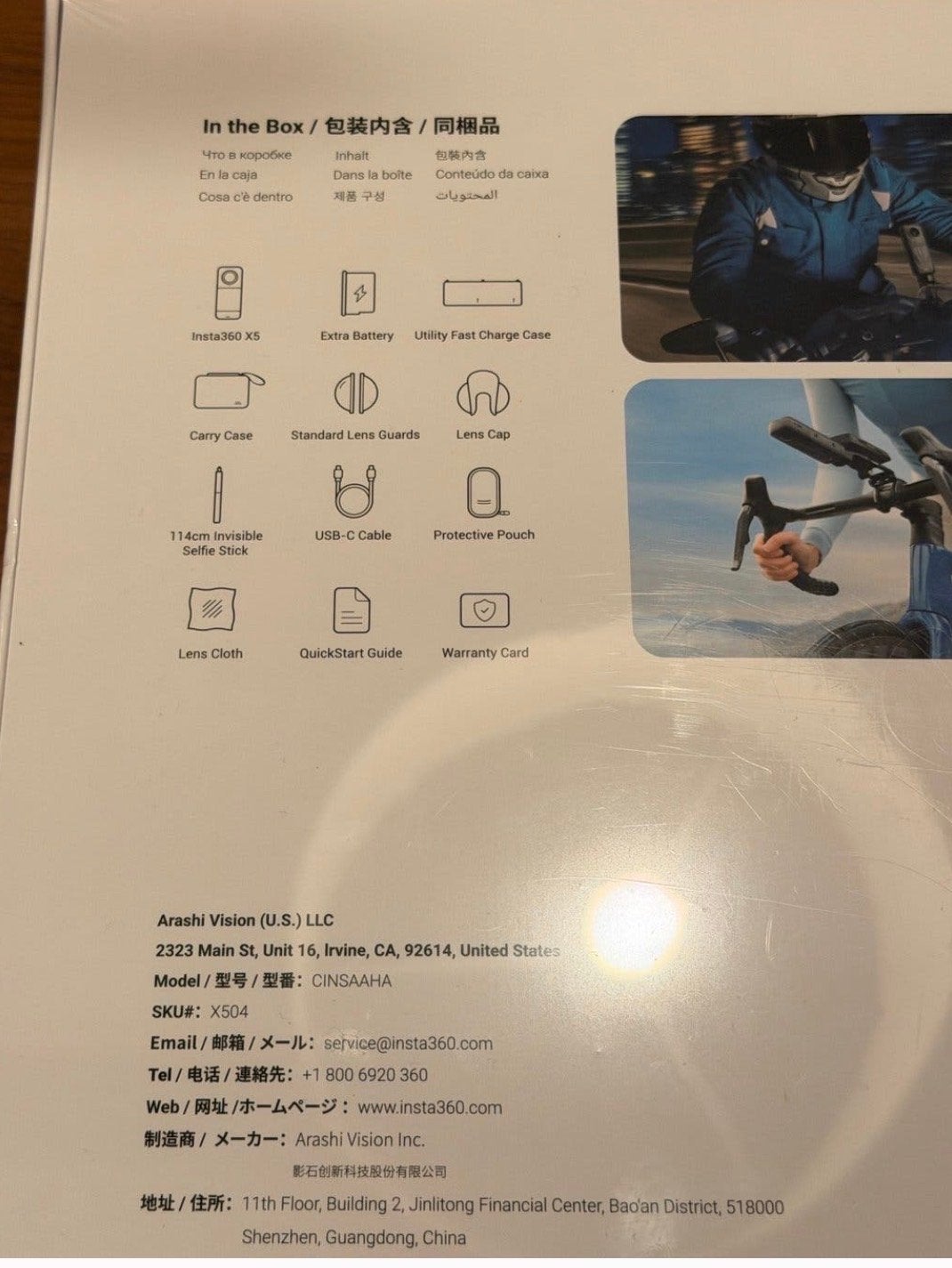 Insta360 X5 8K 360 Action Cam Essentials Bundle sealed, Ophalen of Verzenden, Nieuw, Overige merken