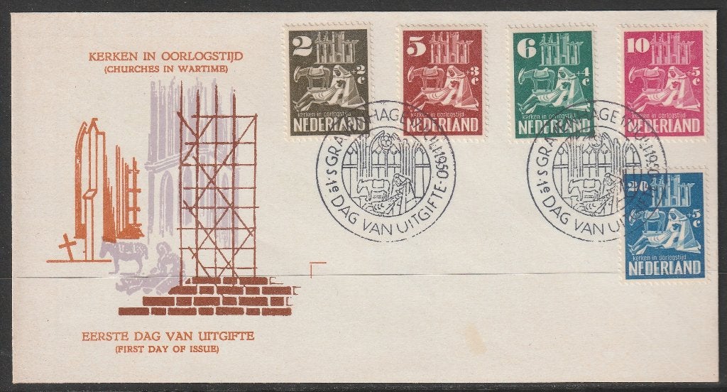 FDC E2, 1950 Kerken in oorlogstijd, zonder adres, vervalsing, Verzenden, Na 1940, Gestempeld