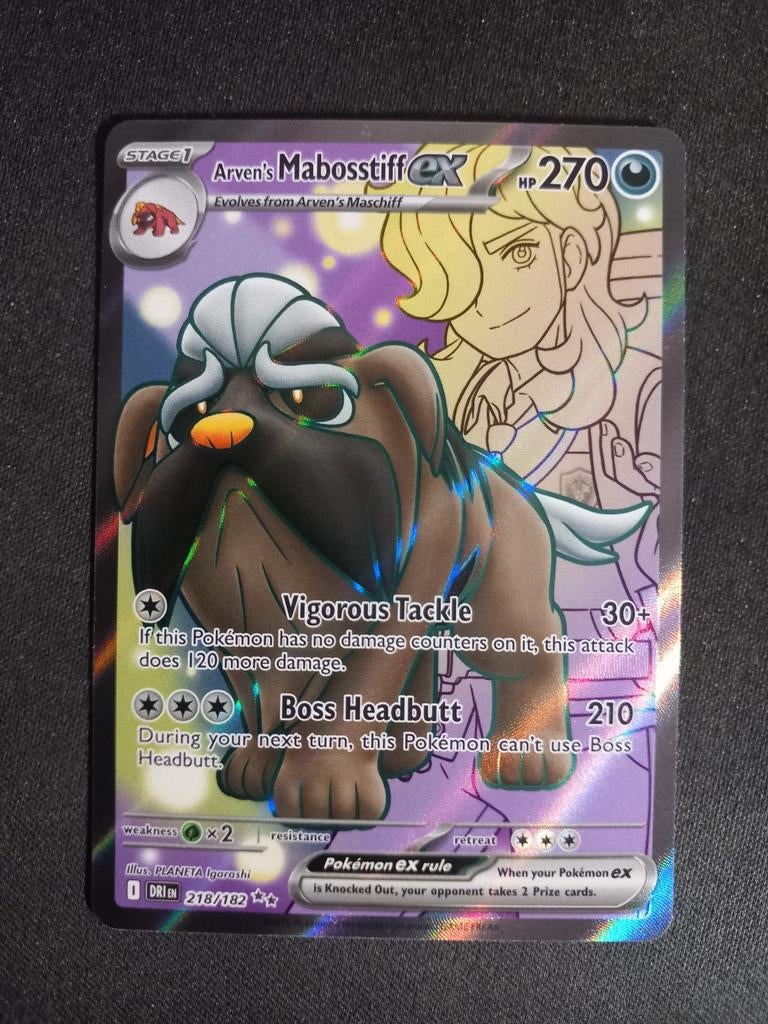 Arven's Mabosstiff ex 218/182 Destined Rivals Full Art NM, Ophalen of Verzenden, Zo goed als nieuw, Losse kaart, Foil