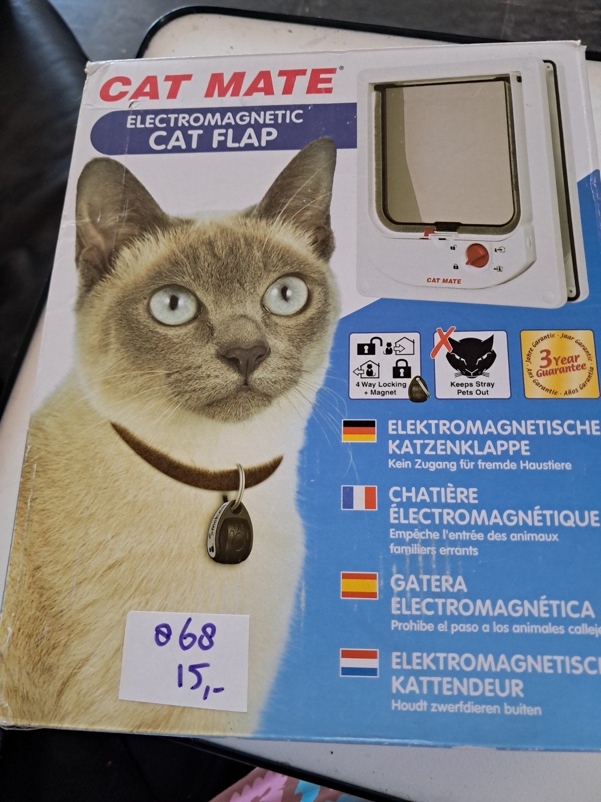magnetische kattenluik nr 868, Dieren en Toebehoren, Ophalen, Nieuw
