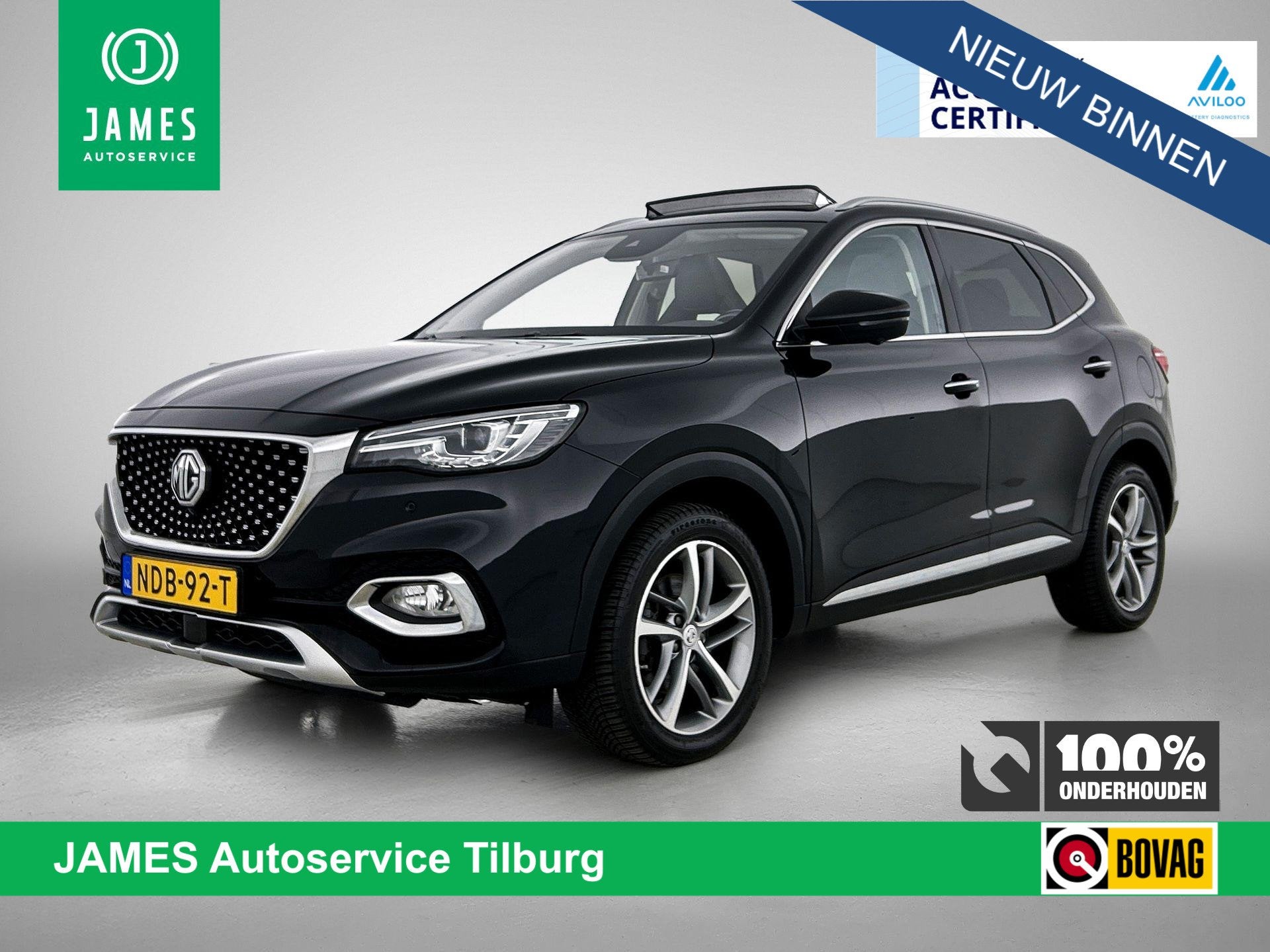 MG EHS 1.5 TGDI Luxury PANO | 360-CAMERA | AD-CRUISE | LEER, Auto's, 12 maanden, Gebruikt, Euro 6, 4 cilinders