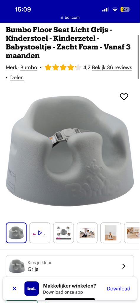 Bumbo Floor Seat Licht Grijs - Zo goed als nieuw, Ophalen, Zo goed als nieuw