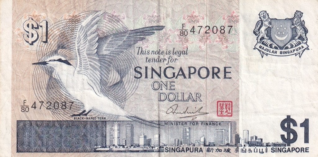 Singapore 1 dollar 1976, Verzenden, Zuidoost-Azië, Los biljet