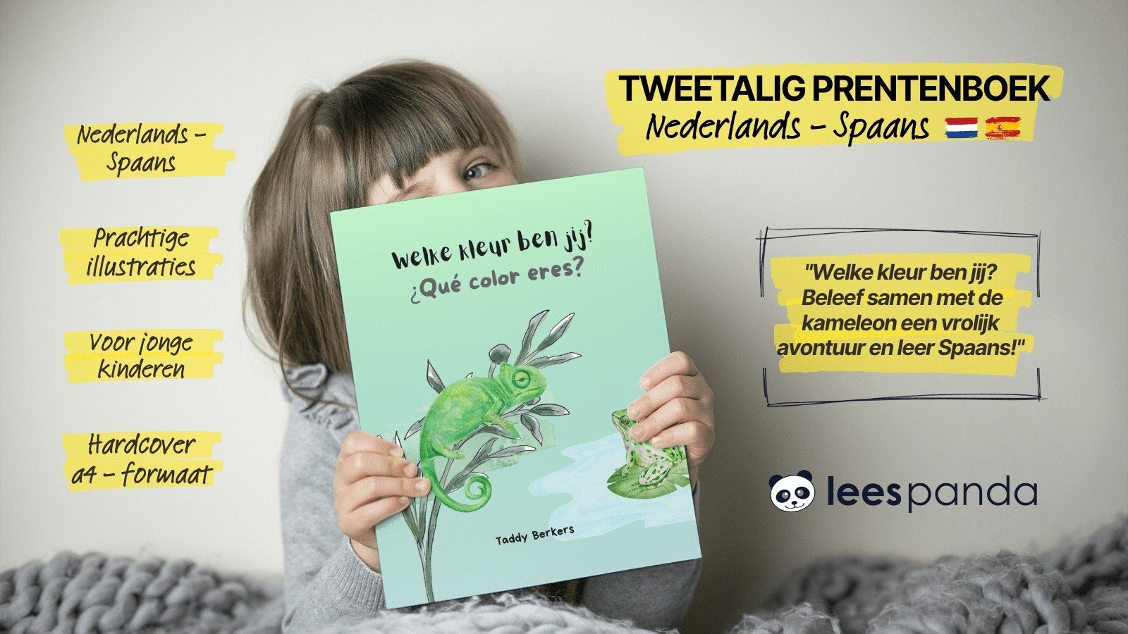 Spaans - Nederlands Prentenboek voor kinderen., Ophalen of Verzenden, Nieuw