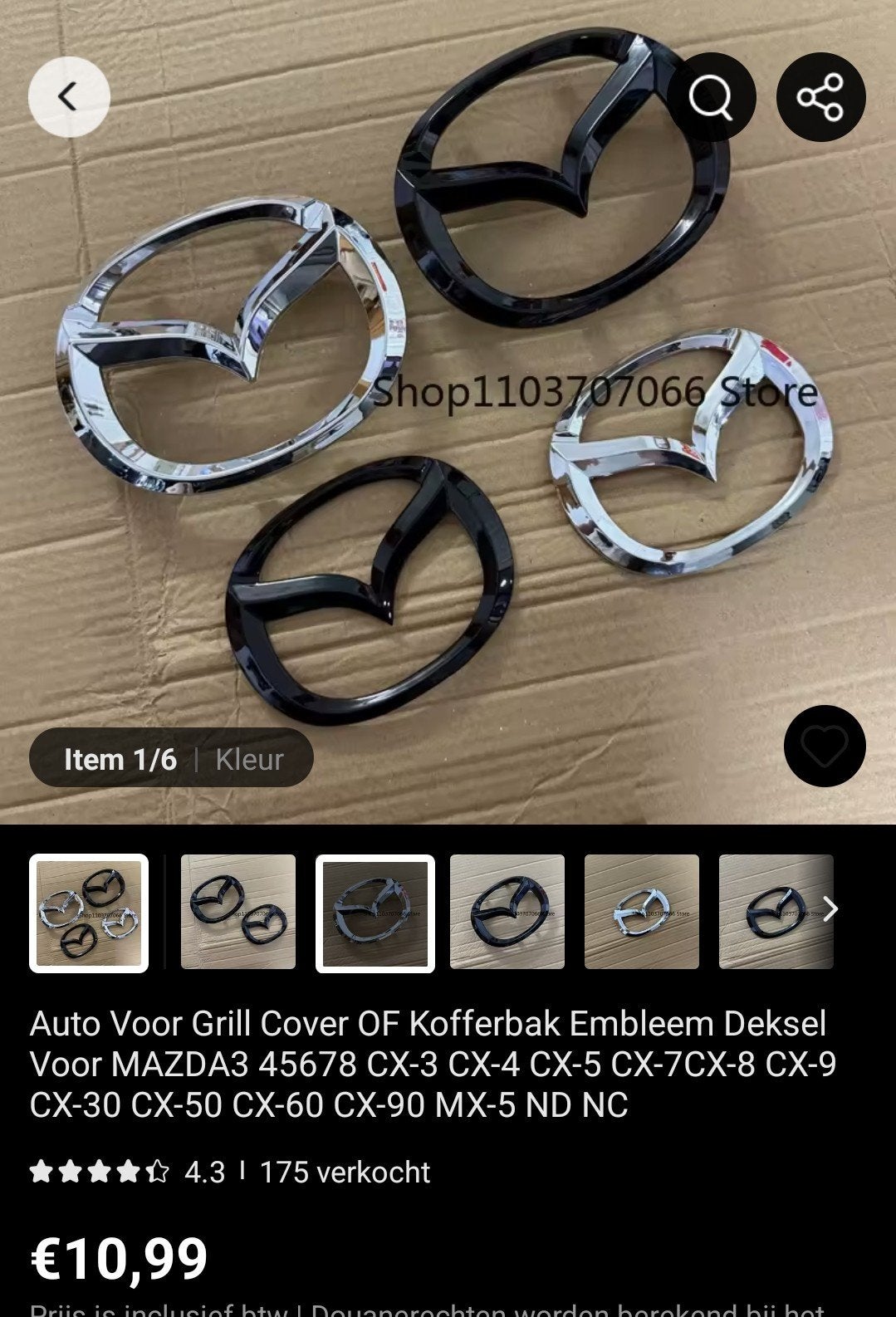Zwart Kofferbak Embleem Mazda CX-60 (2022-2024) Nieuw, Ophalen of Verzenden