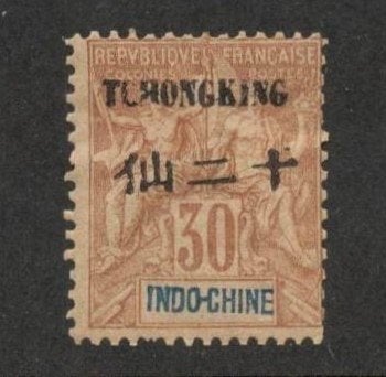 1903 30-cts TCHONGKING-Frans postkantoor in CHINA, Ophalen of Verzenden, Postfris, Oost-Azië