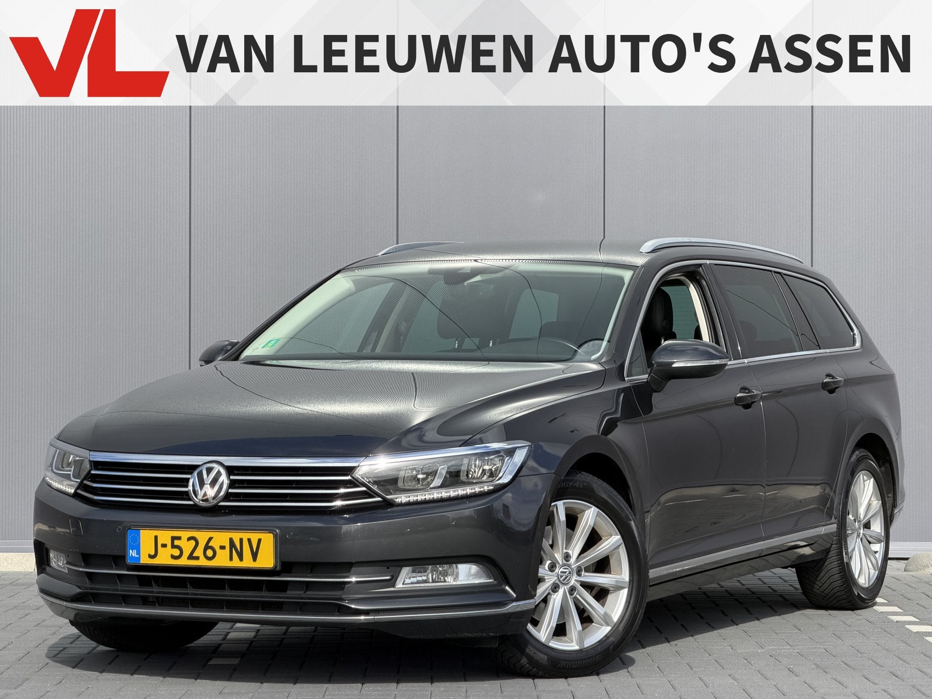Volkswagen Passat Variant 1.5 TSI Highline Business R | RIJK, Auto's, 730 kg, 4 cilinders, 150 pk, 1365 kg